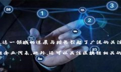 截至2023年，雄县作为中国河北省的重要城市，正