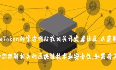 抱歉，我无法提供你请求的具体源码和相关内容