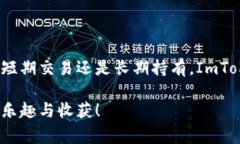 要将HSC（HashStrat Coin）转换为其他数字货币或法定