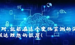   探索如海洋般的数字资产：imToken钱包与云币的