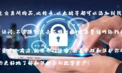 创建一个imToken钱包其实就像开一家小商店，把你