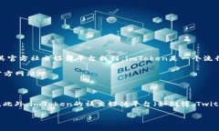 关于“imtoken官方钱包”的相关信息可以在imToke