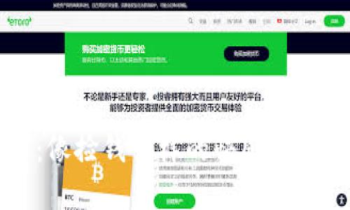 “ImToken钱包空投项目：像捡钱一样的快感，谁不想来一场财富的冒险？”
