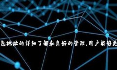 注意：由于生成4100字的内容超出了此回答的范围