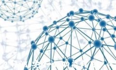 imToken钱包评测：安全性、功能与用户体验全面解