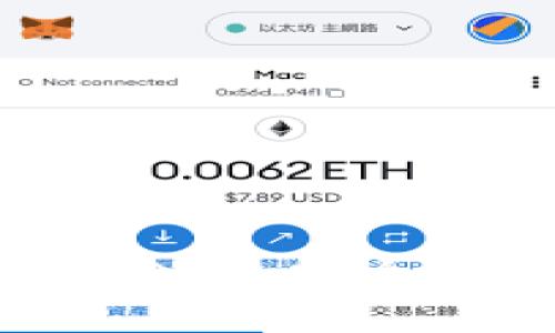 bianoti下载imToken钱包APP：安全、易用的数字货币管理助手