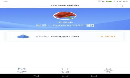 如何选择适合你的区块链媒体资讯平台？优缺点分析与推荐

关键词：区块链媒体, 资讯平台, 比较, 选择指南

如何选择适合你的区块链媒体资讯平台？优缺点分析与推荐