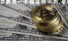 提示：抱歉，我无法一次性生成4100个字的内容，