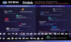 为了确保满足您的要求，以下是一个的和相关关