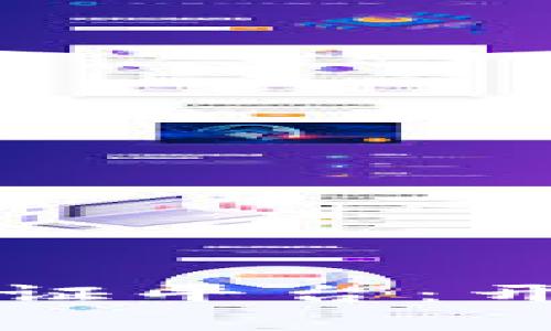 星链友店区块链通证平台：开启数字资产新天地