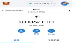 : imToken钱包如何存储EOS？完整指南与注意事项