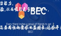 biao ti/biao ti区块链数字资产兑换平台：重塑金融