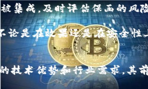 biao ti/biao ti区块链技术的电子保函平台/biao ti

区块链, 电子保函, 智能合约, 供应链金融/guanjianci

引言
区块链技术作为一种新兴的分布式账本技术，正在逐渐改变各个行业的运作模式。近年来，电子保函作为一种新型融资工具，因其高效、透明等优势而受到越来越多企业的青睐。随着区块链技术的兴起，将其应用于电子保函平台，使得保函的生成、管理和兑现变得更加高效、安全和透明。

一、电子保函的定义与作用
电子保函，即采用电子方式签署和管理的保函，是一种金融工具，通常用于确保交易的履行。在传统交易中，保函往往需要纸质文书，而这不仅繁琐，也容易导致信息遗失或篡改。电子保函通过数字化手段，可以有效提高效率，减少人为错误。

电子保函主要用于合同履行的担保，特别是在国际贸易、建筑工程、金融借贷等领域。通过电子保函，企业可以降低交易风险，提高资金周转率。随着数字经济的发展，电子保函的应用场景正在不断扩大。

二、区块链技术的核心优势
区块链技术的优势主要体现在以下几个方面：
1.去中心化
区块链是一种去中心化的分布式账本技术，这意味着在交易中不再需要中介机构。在电子保函平台中，所有相关方都能直接参与交易，减少了因中介造成的费用和时间成本。

2.不可篡改性
区块链技术的另一大特性是其数据的不可篡改性。每一笔交易都通过密码学技术进行验证，并且一旦被记录在区块链上，就无法被更改。这为电子保函提供了良好的安全保障，确保了所有合同信息的真实性和可靠性。

3.透明性
所有参与区块链网络的用户，都可以查看交易记录，这种透明性可以有效降低欺诈行为。电子保函平台可以通过区块链技术，确保所有交易的数据都是公开且可追溯的，从而增强用户的信任感。

4.智能合约
区块链技术的智能合约可以自动执行合约条件。一旦满足特定条件，合约就会自动执行，无需人工干预。例如，电子保函到期后，系统可以根据合同条件自动释放资金，大大提高了交易效率。

三、区块链技术在电子保函平台的应用模式
在电子保函平台中，区块链技术可以通过以下几种方式进行应用：

1. 保函的生成与发行
在传统的保函发行过程中，企业需要面对繁琐的资料准备、审核和签署环节。而使用区块链技术后，电子保函的生成和发行将会大幅简化。相关方只需输入必要的信息，借助智能合约即可以方便快捷地生成保函，并通过区块链系统进行验证和存储。

2. 保函的管理与变更
电子保函在整个生命周期中的管理是非常重要的。通过区块链，所有保函的修改和变更将被实时记录，保障信息的透明性与完整性。企业无论是在保函生效之前还是之后，都可以随时追踪相关信息，确保没有任何篡改行为。

3. 保函的履行与兑现
在保函履行环节，利用区块链技术可以大大提高效率。通过智能合约，系统在收到履行请求后，可以自动进行审核并进行相应的资金释放，避免了人工审核的延迟和错误，整个过程透明可追溯。

四、可能相关的问题

问题一：区块链的安全性如何保障？
在电子保函平台中，区块链的安全性是广大用户最为关心的问题之一。区块链的基础设施通过密码学和分布式网络结构实现了高水平的安全保障。首先，比特币的成功验证了区块链技术的安全性，其通过SHA-256等加密算法对交易进行保护。同时，区块链还通过去中心化结构降低了单点故障的风险，任何一台节点的故障都不会影响整个网络的运作。

此外，区块链的共识机制，如工作量证明（PoW）和权益证明（PoS），保障了网络参与节点的一致性，从而防止恶意攻击和数据篡改。此外，针对私有链和联盟链，用户身份的验证和访问权限的控制也进一步提升了安全性。

问题二：电子保函在实施中可能遇到的法律风险有哪些？
在电子保函的实施中，虽然区块链技术提供了高效、透明的解决方案，但仍然面临不少法律风险。首先，各国对电子合同和电子签名的法律框架有所不同。在某些国家，电子保函的法律承认度尚不如传统纸质保函，因此在跨国交易中可能会出现法律适用的问题。

其次，智能合约的合法性问题同样不容忽视。在区块链上执行的智能合约虽然高效，但其法律认可是关键。有些国家尚未明确智能合约的地位，这可能导致在合同争议发生时，相关方无法通过法律手段有效维护自身权益。

最后，数据保护和隐私问题也同样是法律风险的一部分。区块链的透明性可能导致敏感信息的泄露，如何在保证透明性的同时保护用户隐私，将是一个亟待解决的问题。

问题三：如何推广区块链技术的电子保函平台？
推广区块链技术的电子保函平台，首先需要明确目标用户群体。主要目标应是于参与国际贸易、建筑工程及金融服务等领域的企业。其次，通过教育和宣传，提高行业内对区块链与电子保函的认知水平，可以举办专业的培训会议和讲座，加强对潜在客户的教育，使他们理解电子保函在提升效率、降低风险方面的价值。

此外，企业可以通过建立战略合作伙伴关系，与相关行业的协会及机构合作，通过行业会议分享成功案例，进一步提升区块链技术在电子保函平台中的认可度。同时，利用数字营销手段，针对性投放广告，通过社交媒体、博客、电子邮件营销等渠道将信息传递给潜在用户，增强品牌影响力。

最后，通过建设用户友好的界面和提供优质的客户服务，吸引用户的信任和使用，从而形成良性循环。用户体验将直接影响平台的口碑，促使企业间以口碑相传的方式进行推广。

问题四：未来区块链技术在电子保函领域的发展趋势是什么？
未来，区块链技术在电子保函领域的发展前景广阔，一方面，随着越来越多的企业和机构对区块链技术的认知与接受，电子保函将会被越来越多地应用。尤其是在跨国贸易中，不同法律背景下的电子保函需求将会快速增长。

另一方面，随着技术的不断发展，区块链将与人工智能、大数据分析等新兴技术结合，实现更加智能化的保函生成与管理。例如，基于数据分析的智能风控系统将会被集成，及时评估保函的风险，实现动态监控与管理。

此外，区块链技术的标准化和合规化将会是一个重要趋势。随着行业规范的逐步完善，相关法律法规将更加明晰，这将进一步促进电子保函的合法性与应用普及。不论是在效果还是在安全性上，行业标准都将提升用户体验，减少交易成本。

结论
通过结合区块链技术与电子保函平台，企业在金融与交易中将获得更加高效与安全的体验。虽然区块链电子保函面临一定的法律风险与推广挑战，但凭借其独特的技术优势和行业需求，其前景依然令人期待。未来，随着技术的不断演进和应用场景的深化，区块链技术将在电子保函领域扮演更为重要的角色，推动整个行业的转型与升级。