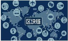 探索区块链低代码平台：让区块链开发变得简单