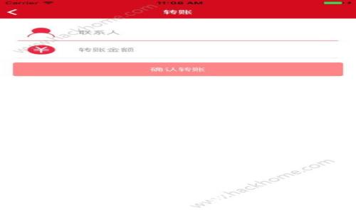 广州区块链平台推荐：选择最适合你的发展机会