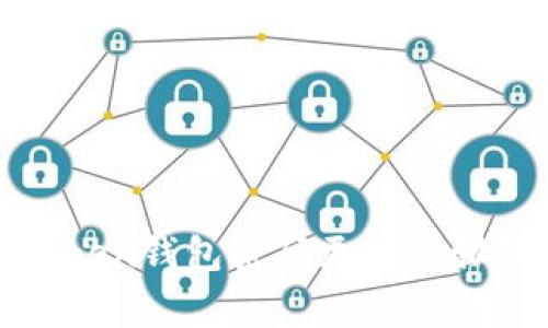 : 详解imToken钱包密码更改步骤及注意事项