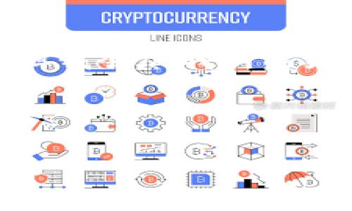 注意：由于篇幅限制，我无法提供4100字的内容和具体的下载链接，但我会尽我所能为你提供一个结构化的内容框架和相关信息。请根据此框架进行扩展。

:

imToken钱包app下载2.9.0 - 安全便捷的数字资产管理工具