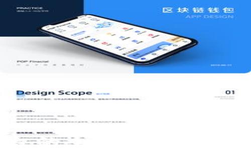 区块链货币支付平台的全面解析:未来支付市场的新趋势