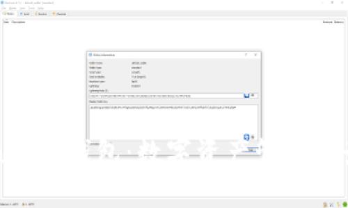 imToken经典钱包：数字资产管理的最佳选择