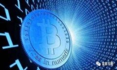 imToken钱包升值解析：数字资产管理的未来