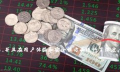 imToken 钱包成立于 2016 年，是一家专注于区块链技