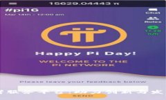 区块链创业者服务平台：助力创新与发展的数字