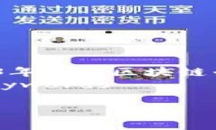 2023年中国区块链平台排名及其发展分析meta name