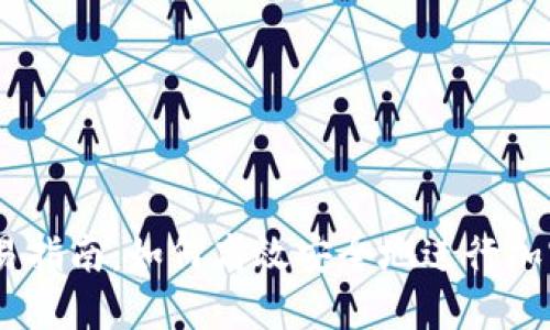 IM钱包交易指南：如何高效安全地进行加密货币交易