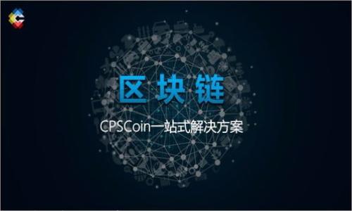 

全方位解析：官网安卓版imToken钱包的功能与使用指南