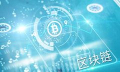 imToken钱包如何设置TRC地址收款：详细指南与常见