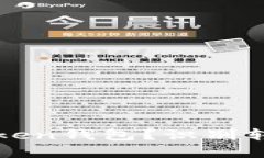 如何安全使用imToken钱包？识别转账风险与防范措