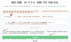 如何在imToken钱包中找到USDT: 终极指南