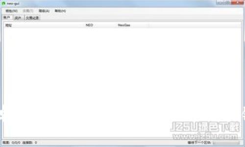 žeimToken钱包安卓版下载v1：安全易用的区块链数字资产管理工具