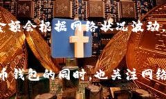   如何在手机上制作imToken冷钱包？详细指南与实