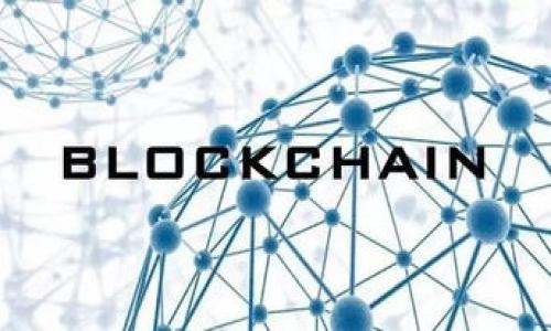 

手机钱包imToken支持的币种一览及使用指南