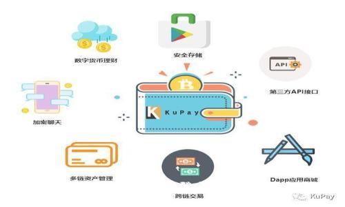 imToken钱包卸载后如何快速登录？详解重装后的操作流程
