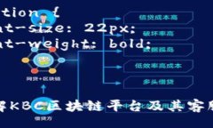 style  .title {    font-size: 24px;    font-weight: bold;  }