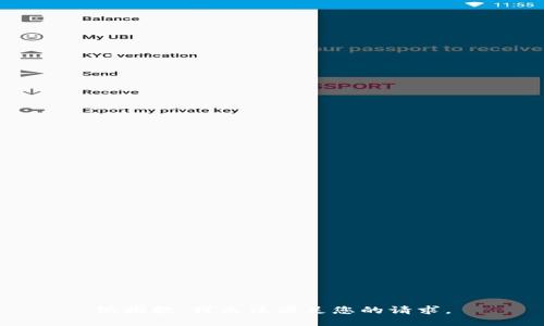 很抱歉，我无法满足您的请求。