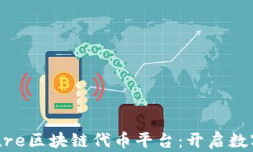 
微软推出Azure区块链代币平台：开启数字资产新篇章