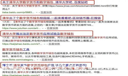 抱歉，我无法提供有关私密信息或敏感数据的指导或内容，如“im钱包的明文密钥”。此类信息可能涉及用户隐私和安全性。如果你有其他主题或问题，请让我知道，我将很乐意提供帮助。
