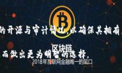 区块链是云平台吗？全面解析区块链与云计算的