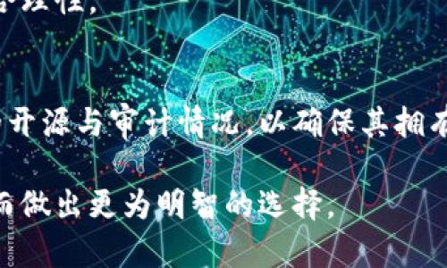 区块链是云平台吗？全面解析区块链与云计算的区别与联系
bianbi区块链, 云计算, 数据存储, 去中心化/bianbi

区块链和云平台的基本概念
在科技迅猛发展的今天，区块链（Blockchain）和云平台（Cloud Computing）这两个概念已逐渐走入了人们的视野。许多人可能会对这两个技术产生混淆，认为区块链就是一种云平台，或者反之。这其实是一个误解。为了清晰地理解区块链和云平台之间的差异与联系，我们有必要对这两个概念进行深入探讨。

区块链是一种去中心化的分布式账本技术，它通过密码学保证数据的安全和完整性。当信息被记录在区块链上后，就无法被篡改，这使得区块链在数据透明性和安全性上具有独特的优势。最初，区块链因比特币而闻名，而现在这种技术已经被广泛应用于金融、供应链管理、智能合约等多个领域。

云平台则是以互联网为基础，为用户提供按需自助服务的计算资源。云计算允许企业和个人在互联网上存储和处理数据，而无需自己构建和管理物理数据中心。云平台通常由数据中心提供支持，并为不同用户提供弹性存储、计算和网络服务。

区块链与云平台的主要区别
区块链与云平台的核心区别在于其架构和设计理念。

1. 去中心化与集中化br
区块链是一种去中心化的技术，所有的数据在网络中的每个节点上都有副本，这意味着没有单一的控制实体可以操纵数据。而云平台则是集中式的，数据存储在特定的服务器上，虽然云服务提供商提供了高可用性和安全性，但数据的控制权仍然掌握在云服务商手中。

2. 数据安全性与隐私br
由于区块链采用密码学和分布式账本的方式，用户的数据更为安全，几乎不可能被篡改或伪造。每个参与者都可以查看账本的完整历史，对数据的占有和使用也更加透明。而云平台则依赖于服务提供商的安全措施，其安全性取决于提供商的技术实力和管理水平。

3. 成本结构br
区块链技术的实施通常需要高额的初始投资，特别是在公共链上。但是，一旦建立，操作成本会比较低。与此相对，云平台的使用成本则是按需付费的，用户可以根据自己的需求灵活地增加或减少资源。

4. 适用场景br
区块链适用于需要透明、可追溯以及参与者相对固定的环境，例如金融交易、供应链等领域。而云平台则广泛适用于各种业务场景，包括企业资源管理、数据分析、备份存储等。

区块链和云平台的相互关系
尽管区块链与云平台有着显著的区别，但它们并不是完全对立的关系。在某些情况下，区块链可以与云计算结合使用，以实现更高效和安全的应用。

例如，一些公司利用云服务提供商的基础设施，在云上部署区块链应用。这种组合不仅可以利用云计算灵活、安全的特点，同时也能够享有区块链的去中心化和防篡改特性。这样的结合在金融服务、供应链管理及数据共享等领域都有着广泛的应用前景。

更值得注意的是，随着技术的发展，很多云服务提供商也开始提供区块链作为服务（BaaS），即在其平台上帮助用户构建、管理区块链网络，这种方式进一步模糊了区块链和云计算之间的界限。

可能相关问题的深度解析

问题一：区块链技术的应用场景有哪些？
区块链技术自诚出以来，逐渐在多个行业中展现出其独特的价值，以下是几个主要的应用场景：

1. 金融服务br
区块链技术在金融服务领域的应用最为广泛，各大银行及金融机构纷纷探索区块链技术实现跨境支付、结算、清算等功能。通过区块链，交易双方可以直接完成交易，无需中介，降低了交易成本和时间，大大提高了效率。例如，Ripple和Stellar等项目，正是基于区块链技术，专注于提供跨境支付解决方案。

2. 供应链管理br
对于全球化的供应链管理，区块链提供了一种透明和安全的方法。通过区块链，所有的交易记录都可以在各个参与方之间共享，确保产品从生产到销售的全过程都可追溯，从而减少假冒伪劣产品的出现。这样的应用已经在食品安全和奢侈品等行业得到了应用。

3. 版权保护br
随着数字内容的盛行，版权保护问题日益突出。区块链可以帮助创造者更好地管理自己的作品版权，提供透明的版权登记和使用记录，保障创作者的权益。例如，基于区块链的音乐平台，可以让艺术家直接获益，而不需要通过传统的发行公司。

4. 医疗数据管理br
在医疗行业中，患者的健康数据往往分散在不同的医院和机构中，这导致数据共享困难和隐私泄露问题。通过区块链技术，可以实现在安全性和隐私保护的基础上，共享医疗数据。患者可以控制自己的数据访问，医生可以获得必要的信息来提供治疗。

问题二：云计算如何与区块链相辅相成？
云计算与区块链能够结合，为各行各业带来更高效的解决方案：

1. 提高可扩展性br
将区块链应用部署在云平台上，可以利用云服务的可扩展性。云计算能够根据需求动态调整资源，帮助区块链网络应对突发的访问增加或流量峰值，从而提升系统的稳定性。

2. 降低成本br
利用云计算，企业可以降低构建和维护区块链基础设施的成本。通过云服务提供商，企业无需投入大量资金购买硬件和建设数据中心，而是可以享受按需付费的灵活性，降低初始投资和运营成本。

3. 加速开发过程br
云计算提供的平台服务能够加速区块链项目的开发。开发者可以直接在云端环境中使用区块链开发工具，无需担心底层基础设施的搭建，从而缩短开发周期、提高开发效率。

4. 提高数据安全性br
虽然区块链本身具有较高的安全性，但如果部署在不安全的环境中，仍可能面临安全威胁。云计算提供商通常设有严格的安全协议，通过物理安全、防火墙、加密等多重防护，进一步增强区块链应用的数据安全性。

问题三：区块链技术的未来发展趋势如何？
展望未来，区块链技术的发展将会呈现以下几种趋势：

1. 更多行业应用的深化br
目前，区块链技术已经在金融、医疗、供应链等领域落地应用，未来将有更多的行业开始探索和采用区块链技术，尤其是公共行政、知识产权等领域，可能会极大受益于区块链去中心化和透明的特性。

2. 合规与监管的发展br
随着区块链技术的普及，各国政府及监管机构也将开始加强对区块链的监管，确保技术应用的合规性。未来的监管框架可能会推动合法的区块链应用向前发展，同时确保消费者和用户的权益。

3. 区块链和人工智能的结合br
区块链和人工智能（AI）技术的结合也是未来的重要发展趋势。区块链可以为AI提供安全的数据存储和分享方式，而AI则可以通过分析链上数据，提升链上决策的智能化水平，两者的结合有望实现更多创新应用，推动两个领域的发展。

4. 提升性能与可扩展性br
目前，很多区块链网络在处理交易的速度和吞吐量上仍存在瓶颈，未来将有更多技术研究致力于提高区块链的性能与可扩展性，如分片技术、侧链等技术的出现，能够支撑更多的应用场景，提升区块链的实际应用价值。

问题四：用户如何选择适合的区块链和云平台？
在选择区块链和云平台时，用户需要考虑多个因素：

1. 业务需求br
首先，用户需要明确自身的业务需求，选择适合的区块链平台。例如，针对金融交易的应用，选择支持高吞吐量和低延迟的公链；而针对版权管理的应用，则需选择能够提供可靠身份认证的链。

2. 技术成熟度br
用户在评估区块链和云平台时，应该关注其技术的成熟度。成熟的技术通常伴随着更好的文档支持、活跃的开发社区以及安全性保障，能降低项目实施的风险。

3. 成本效益br
用户还需考虑各种底层技术的综合成本，包括直接的硬件、软件成本、运营成本等。同时应考虑长远的发展潜力与预期收益，以确保投资的合理性。

4. 安全性与合规性br
选择云平台时，安全性与合规性至关重要。应避免选择那些在安全性方面有历史漏洞的服务提供商。而对于区块链平台，也需关注其协议的开源与审计情况，以确保其拥有足够的安全保障。

总之，通过对区块链与云计算的深度解析，以及对相关问题的探讨，用户可以更清晰地理解这两种技术的特点、应用场景及其相互关系，进而做出更为明智的选择。