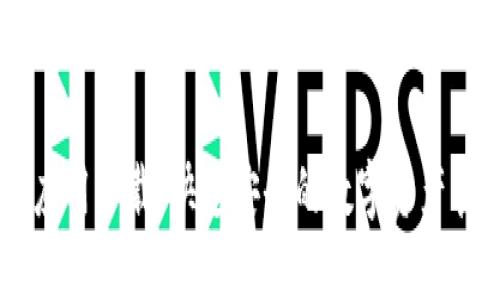 IM钱包应用下载：快速安全的数字资产管理工具