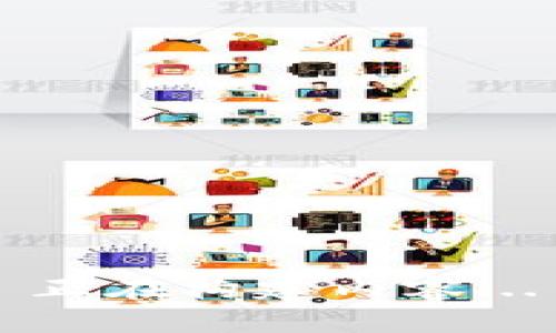 正在构建内容...