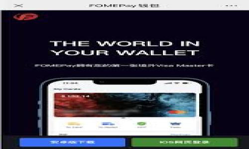 

对接阿里云区块链平台的公司：如何选择与搭建高效的区块链解决方案