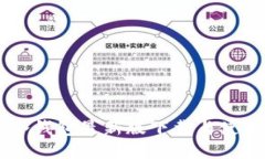 : IM冷钱包最新版下载与使用指南