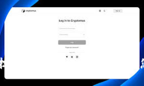 IM钱包使用技巧：如何高效搜索和管理您的加密资产