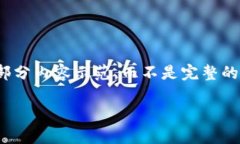 注意：由于字数限制，我将为你提供一个简要的