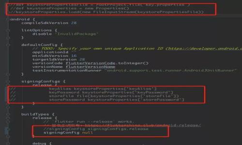 

IM钱包意外删除后怎么办？恢复数据及预防措施详解