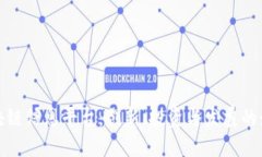 英国区块链信息平台：创新、投资与发展的最佳